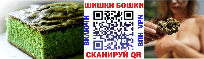 кракен маркетплейс Петухово Cannafood конопля