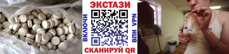 ЭКСТАЗИ DUBAI  ссылка на мегу ссылка  Петухово  хочу наркоту 