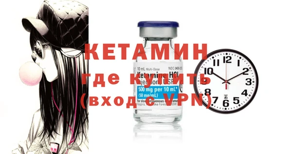 героин Богородск