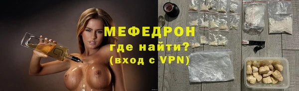 героин Богородск