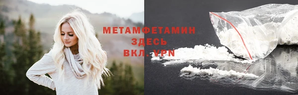 MDMA Богданович