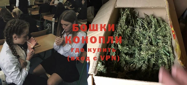 MDMA Богданович