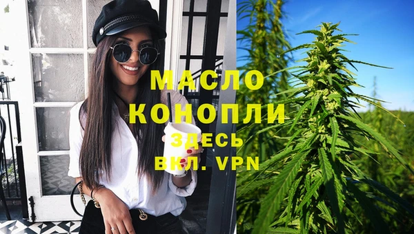 кристаллы Баксан